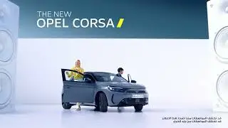 Opel Corsa - 