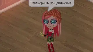 КЛИП ЧЁРНЫЙ СПИСОК{ КРАСОЧНАЯ ДАША}