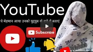 YouTube channel kaiae banaye | New look 🤭