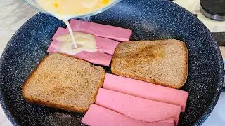 Я готовлю это на завтрак, когда мало времени! Рецепт который всех удивит.