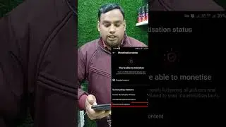 instagram monetization kaise check kare #youtubeshorts #Instagrammonetization #shorts #rammandir