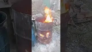Fire