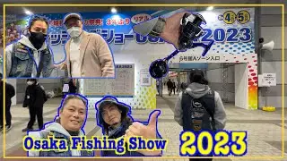 DQ Osaka Fishing Show 2023 / One of the biggest fishing show in Japan