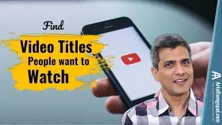 1 Trick to Find Winning Titles for Your YouTube Videos