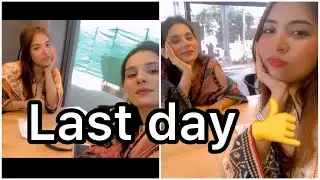 LAST DAY OF COLLEGE 🙌 | DuaNazvlogs