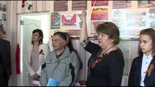Открытие музея Славы в Амвросиевской ОШ №6