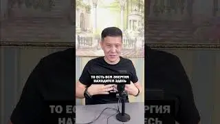 Подробно: ✅ инстаграм: