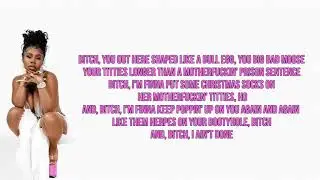 Sukihana - Rob Who (Cupcakke Diss) (Lyrics)