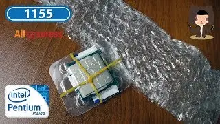 Intel Pentium G860 - Сокет LGA 1155 - Распаковка