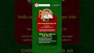 Bộ Công an có tân Tư lệnh Cảnh sát cơ động | THƯ VIỆN PHÁP LUẬT
