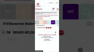 Как посчитать ECR Накопительном Потоке