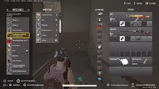 PUBG: Любимый ЭРАНГЕЛЬ👍