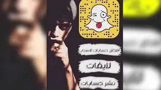 النهاية 😭 #عمر_يجرب