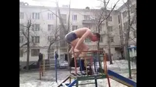 Горизонт в трусах