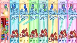 Puyo Puyo 20th anniversary A request from Gregory Phillips