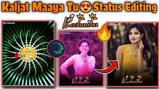 New Trending Video Editing In Alight Motion || New Effect || Alight Motion Editing || VP CREATION