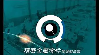 Yung Cheng Shun Precision Turning Parts Supply