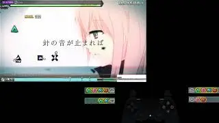 HMPDFT: Leia EX EXTREME - PERFECT