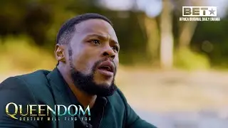 Wash Away All The Blood | Queendom S1 #BETQueendom
