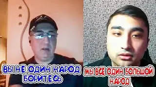 НАЦИОНАЛИСТ ПЫТАЕТСЯ РАЗЖИГАТЬ НЕНАВИСТЬ МЕЖДУ НАРОДАМИ РОССИИ