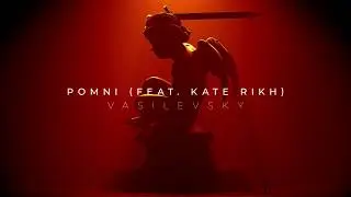 POMNI (feat. Kate Rikh) [Original Mix]