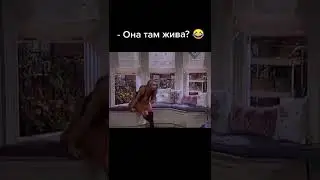 #сериал