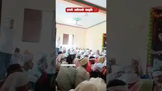 kapdu