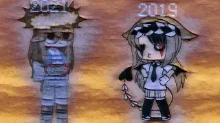 ×~2019 и 2021~√