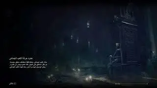 بطولة الدن رينق