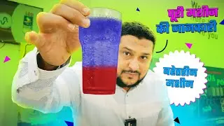 SODA SHOP | MOCKTAIL SHOP | SODA FOUNTAIN MACHINE | VR SODA MACHINE