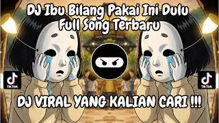 IBU BILANG PAKAI INI DULU, BIAR MEREKA MAU MAIN AKU MALU TAPI NURUT AJA - LAGU SEDIH VIRAL TIKTOK