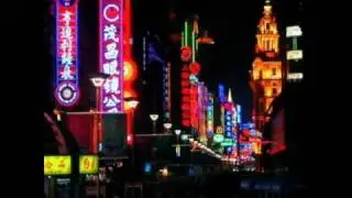Lu Xun (Watch me Dance) by The Shanghai Restoration Project