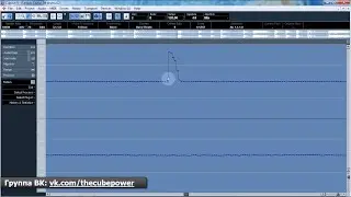 Уроки Cubase. История обработок Аудио (Offline Process History) (Cubase Tricks 08)