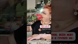 Самый лучший мужчина, в ВК нас больше❤️Заходите, там комментарии открыты🤭