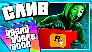 Hackers leaked stolen GTA 6 files online – and here's what Rockstar was hiding about GTA 6.