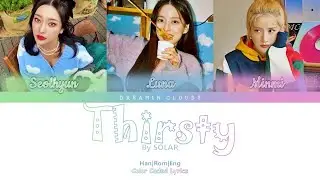 How Would My Girl Group Sing "Thirsty" by Aespa (Line Distribution)