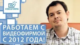 Реклама медицинской клиники. ✔ Как делают рекламу медицинских клиник в компании. Видеофирма.