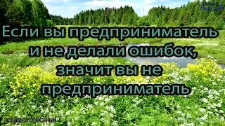 ЦИТАТА МЕСЯЦА Июнь 2022