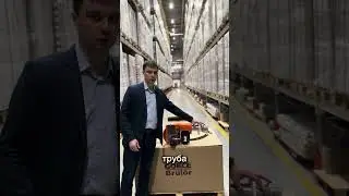 Горелка дизельная одноступенчатая Gokce DLU 5 Long (59-128 кВт) в наличии на складе «Терморос»