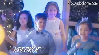 ПРЕДНОВОГОДНЯЯ ТРЕНИРОВКА