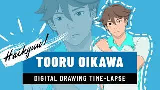 Haikyuu!!, Oikawa! | Beginner Digital Art, Time-Lapse