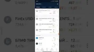 Лёгкие деньги - подарок Газпрома