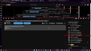 💥 СДЕЛАЕМ 200 ОНЛАЙНА НА МОЕЙ КОПИИ РАДМИРА? ОБНОВЛЕНИЕ 6.0 POINT BONUS 💥