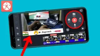 How To Make Subscribe Animation | How To Make Subscribe Button Animation on Android | 2021