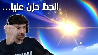 ايش كنت قاعد اسوي الفترة الاخيرة 😆