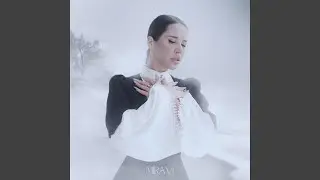 Ивы