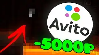 Купил платформер на АВИТО за ???