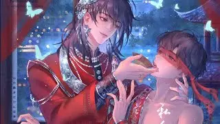 Qing Gu(sub) ~ novel ~ FM radio : A Dark Love Story {3}