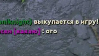 ого) или как воины света победили зло
