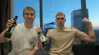 АЛКО-СТРИМ В МОСКВА СИТИ / АРТИКЗА АЛКОСТРИМ / ПРАЙСЫ В ОПИСАНИИ
